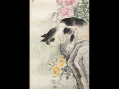 -孙记包子(火车站店)