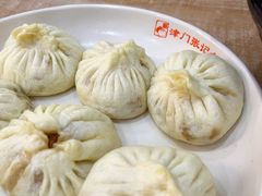 -津门张记包子铺(华昌道店)