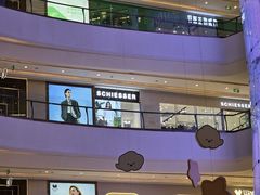 -成都银泰中心in99