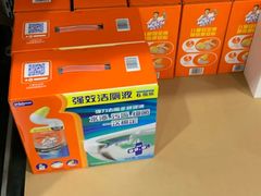 -山姆会员商店(上海浦东店)