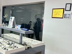 -零度国际眼镜(王家湾店)