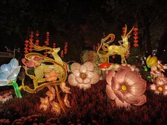 -广州文化公园