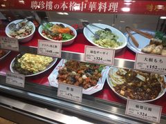 -阪急百货店(梅田总店)
