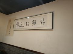 -周师兄大刀腰片火锅(解放碑总店)