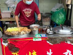 -峰景台亚姨牛杂