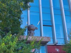 -了不起的考拉咖啡店(高新店)