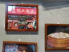 -苓记南京鸭血粉丝.皮肚面(县东巷店)