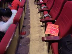 -亮马河饭店翠雅咖啡厅