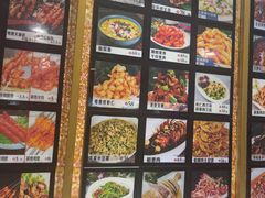 -美达尔烧烤海鲜家常菜(泰山路店)