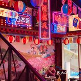 食肉主义者快点来撸~