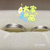 爱[爱心]ta，就买个对戒吧💍