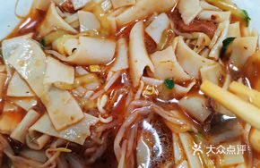 Cold Noodles with Pork Belly in Flatbread