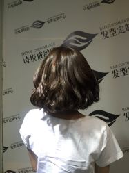 -诗悦发型烫染SALON