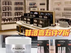 -国药中服免税(北京坊店)