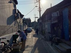 -丽江庭院之爱在路上(西单店)