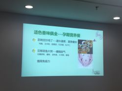 -北京圣宝妇产医院·妇产科·儿科