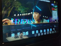-欢乐糖果KTV(长江店)