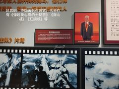 -铁道游击队纪念馆