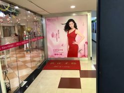-芳朵美容养生SPA