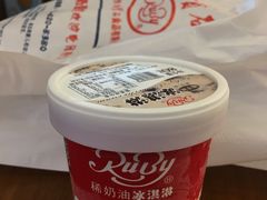 -红宝石·鲜奶小方(莘庄龙之梦店)