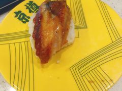 -京樽回転寿司(奥林匹克店)