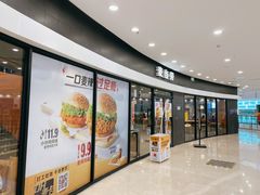 -麦当劳(济泺路店)