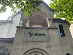 -思南书局·诗歌店