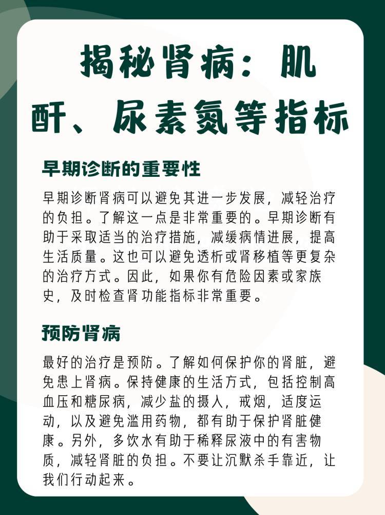 https://qcloud.dpfile.com/pc/1JzcSxTw_E926M4kPKqtHh5d9Z4PmdQo_fDHoZUSv7SniDPTptEgFnhU9toFnBAgY0q73sB2DyQcgmKUxZFQtw.jpg