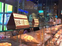 -巴黎贝甜(大宁国际商业广场店)
