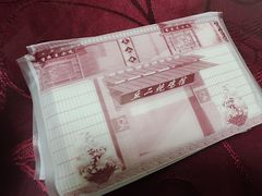 -老丘丘(较场口店)