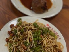 -老胖子凉拌粉干(安居总店)
