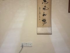 -沈师傅盲人按摩工作室(密三小区店)