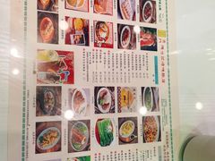 -澳门陈光记烧味饭店(郎家园店)