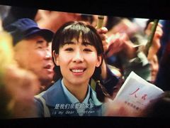 -CGV影城(东港IMAX店)