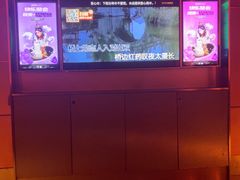 -星聚会KTV(景枫中心店)