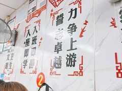 -黑皮酸菜鱼(三山街店)