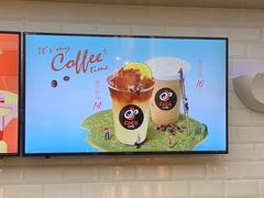 -CoCo都可(合生汇店)