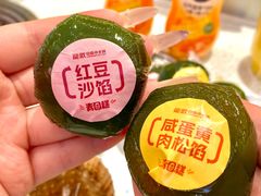 -龍歌自助小火锅(市南金茂湾店)