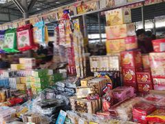 -细村农贸综合市场
