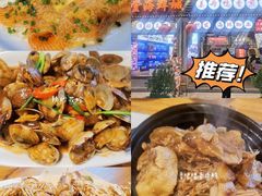 -阿吉仔(大元路店)