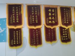 点击看大图 -纵享怡月月子中心(西稍门店)