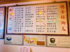 -玫瑰甜品(文明路店)