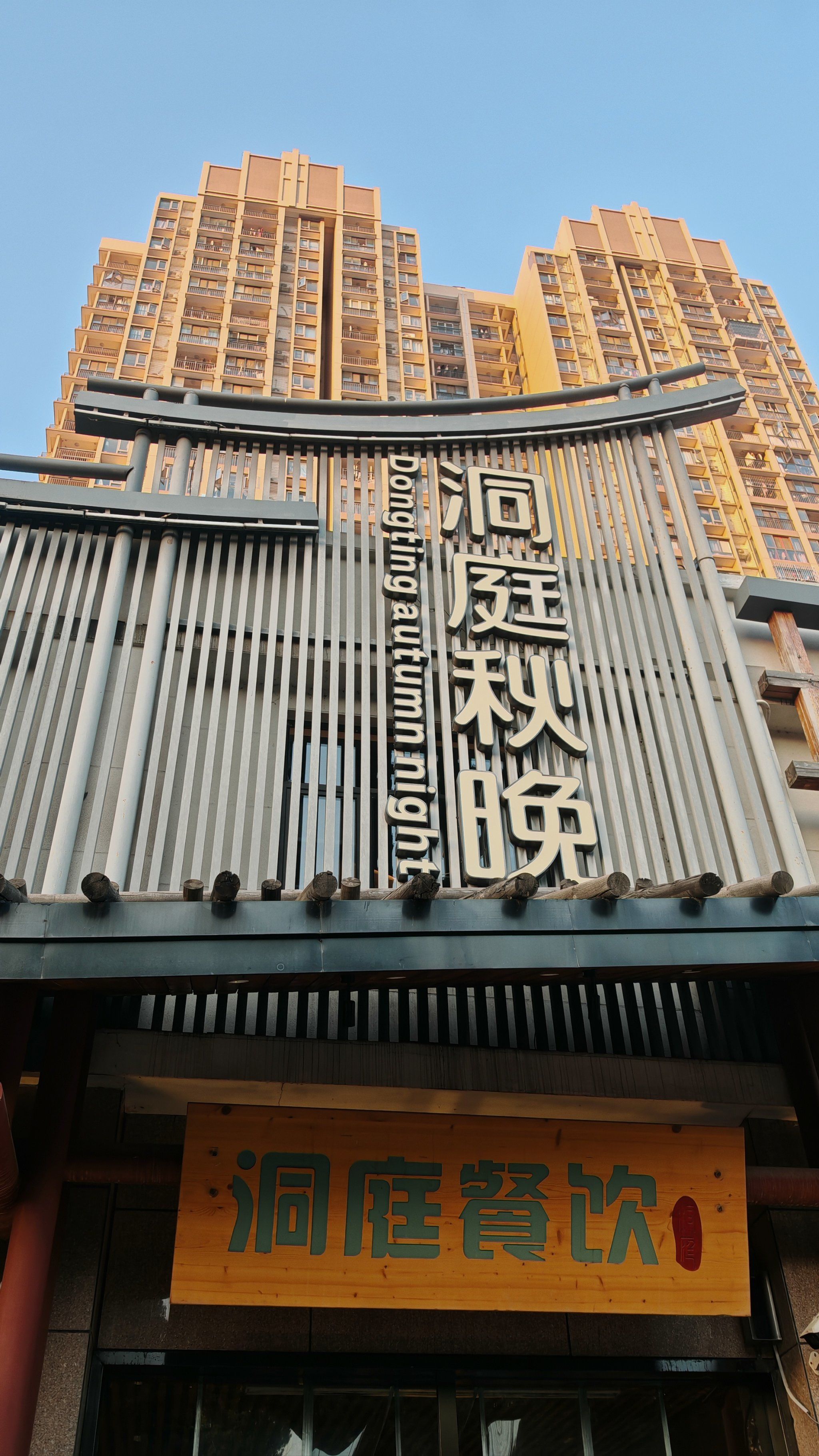 好吃不贵的家常菜