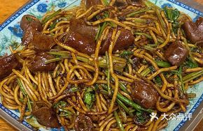 Intestine Fried Noodles