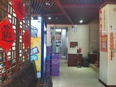 -运德成·天津老味烧烤(广开二马路店)