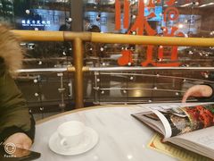 -京滨饭店·餐厅(阜外大街店)