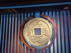 -嘉定博物馆