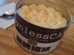 -无牌咖啡&酒馆