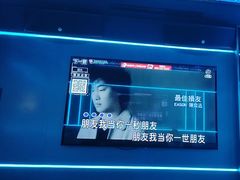 -唱吧麦颂KTV(黄兴步行街店)