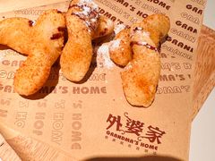 -外婆家(西红门荟聚购物中心店)